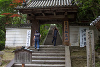 Matsuodera Temple 5-31-2012